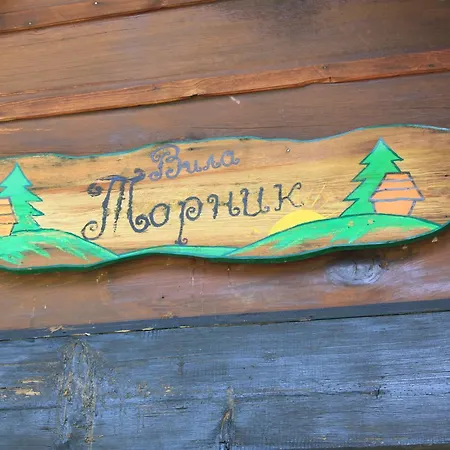 Jela Tornik Prázdninový dům